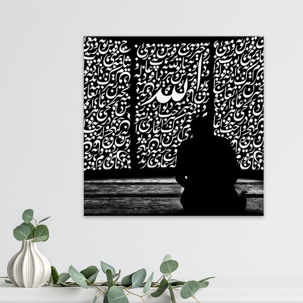 Submission Canvas | Abu Ayyub