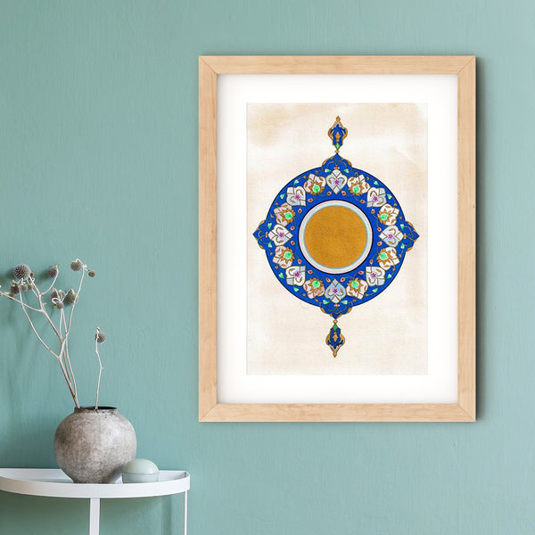 Ultramarine Shamsa Framed Print | Emily Washington