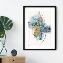 Qadr Framed Print | Maaida Noor