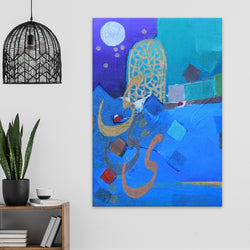 Star Canvas | Ayrat Khismatullin