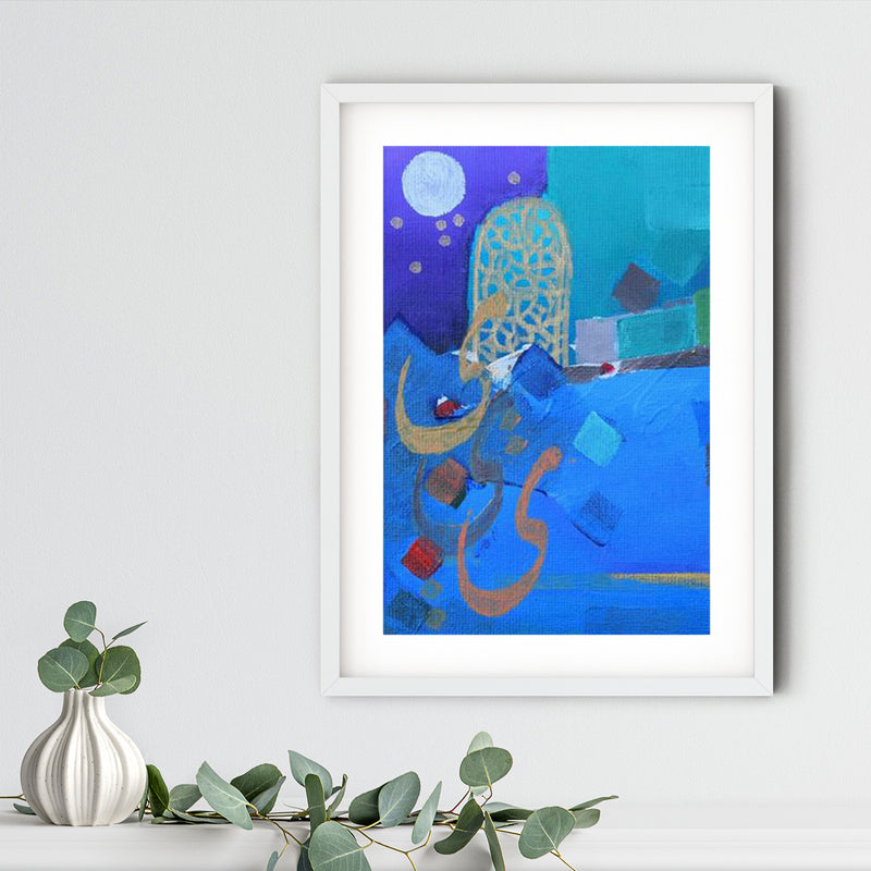 Star Art Print | Ayrat Khismatullin