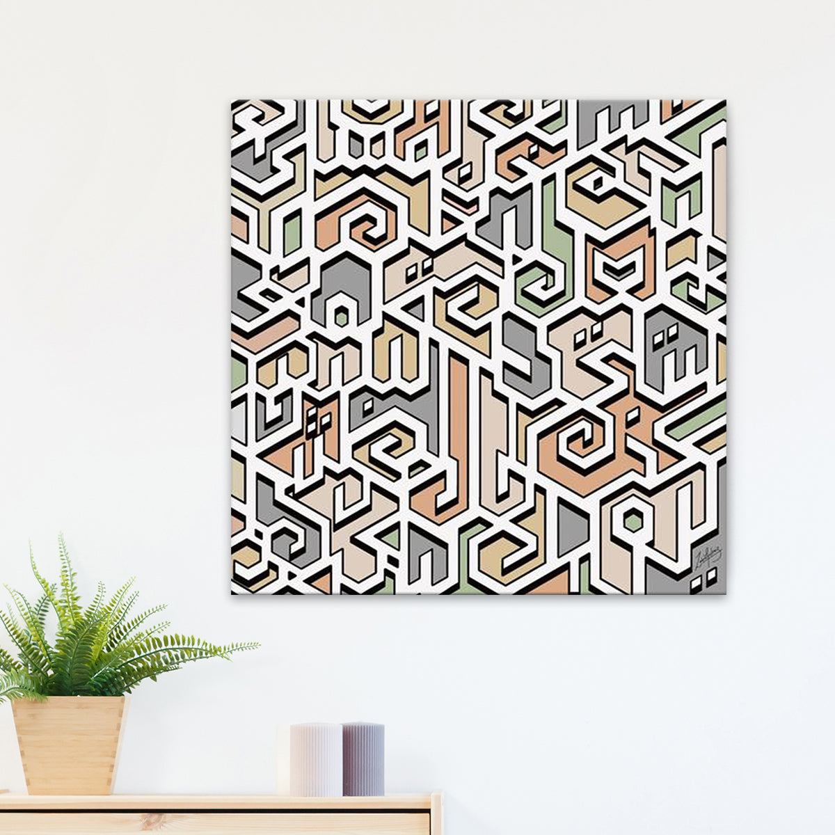 Sayeda Canvas | Zahra Gulraiz