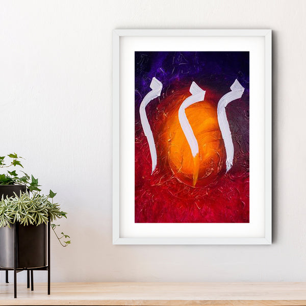 The Three Heroes Art Print | Richard Macleod