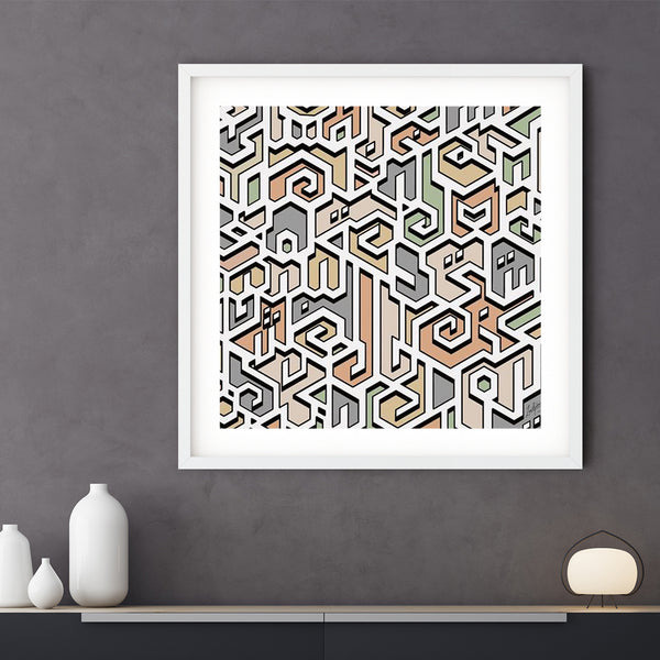 Saeeda Framed Print | Zahra Gulraiz