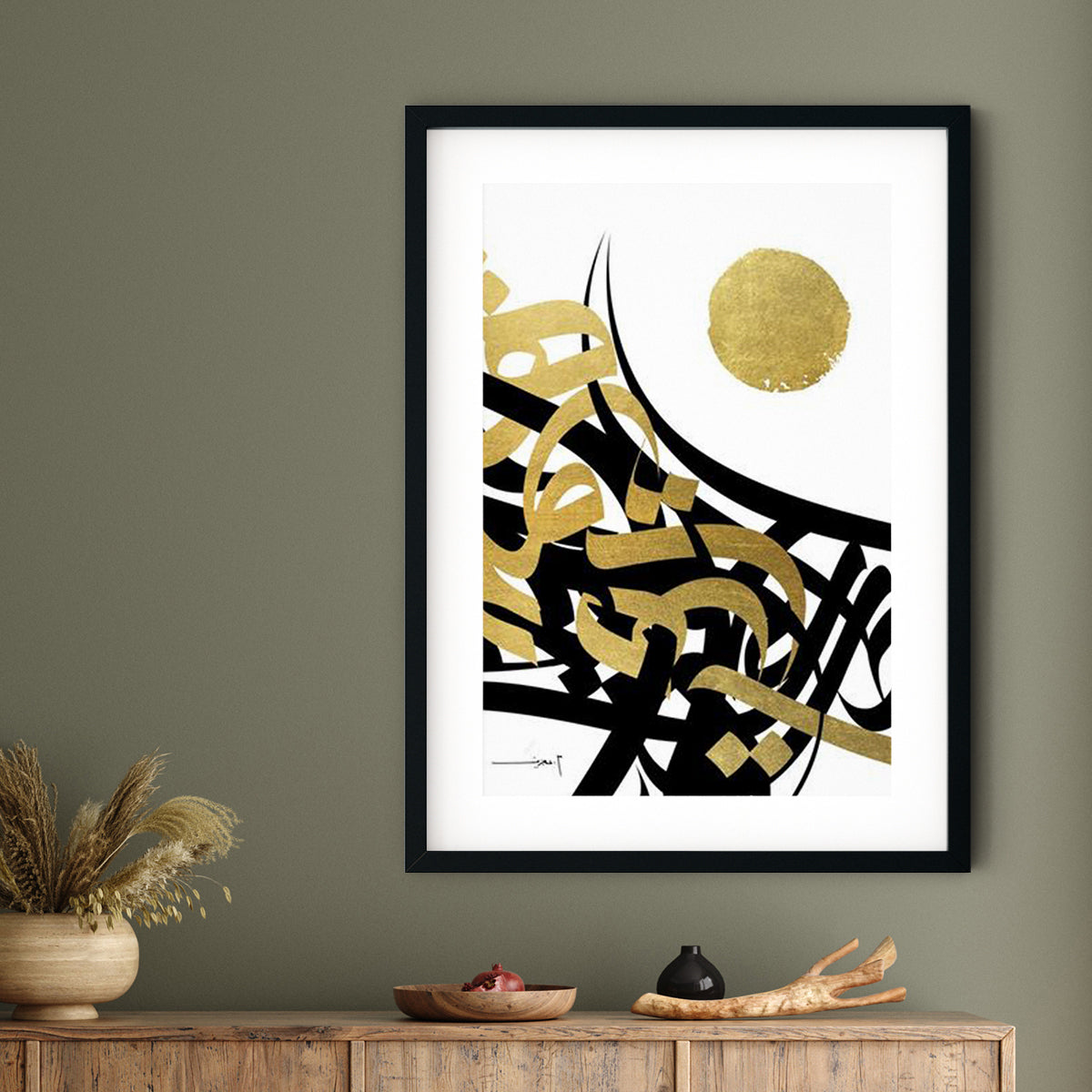 Black and Gold Art Print | Mohammed Abdel Aziz