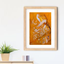 Latte Framed Print | Richard Macleod