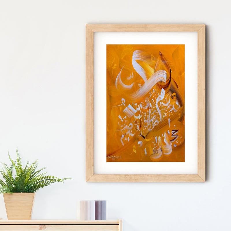 Latte Framed Print | Richard Macleod