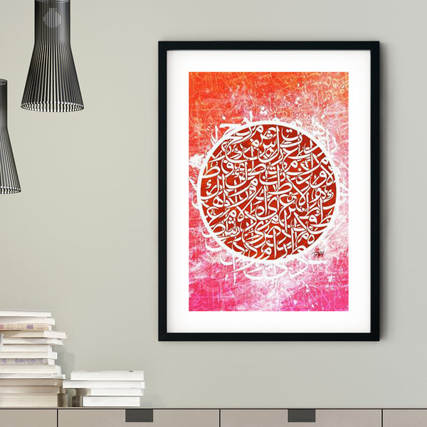 Calligraffiti Circle Framed Print | Teakster