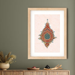 Ilkhanid Framed Print | Shafina Ali