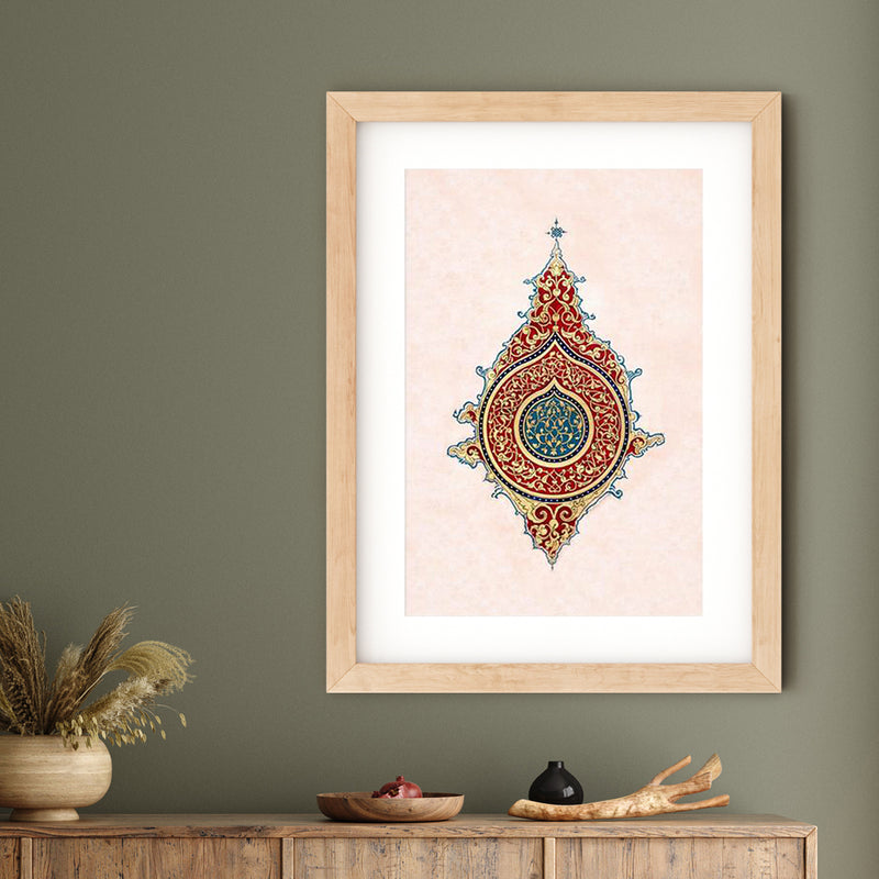 Ilkhanid Framed Print | Shafina Ali