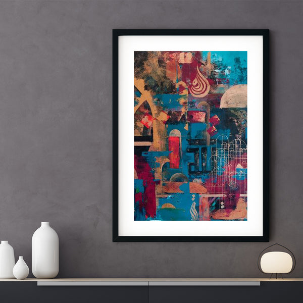 Fusion Framed Print | Siddiqa Juma