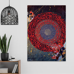 Calligraphy 17 Canvas | Irfan Mirza
