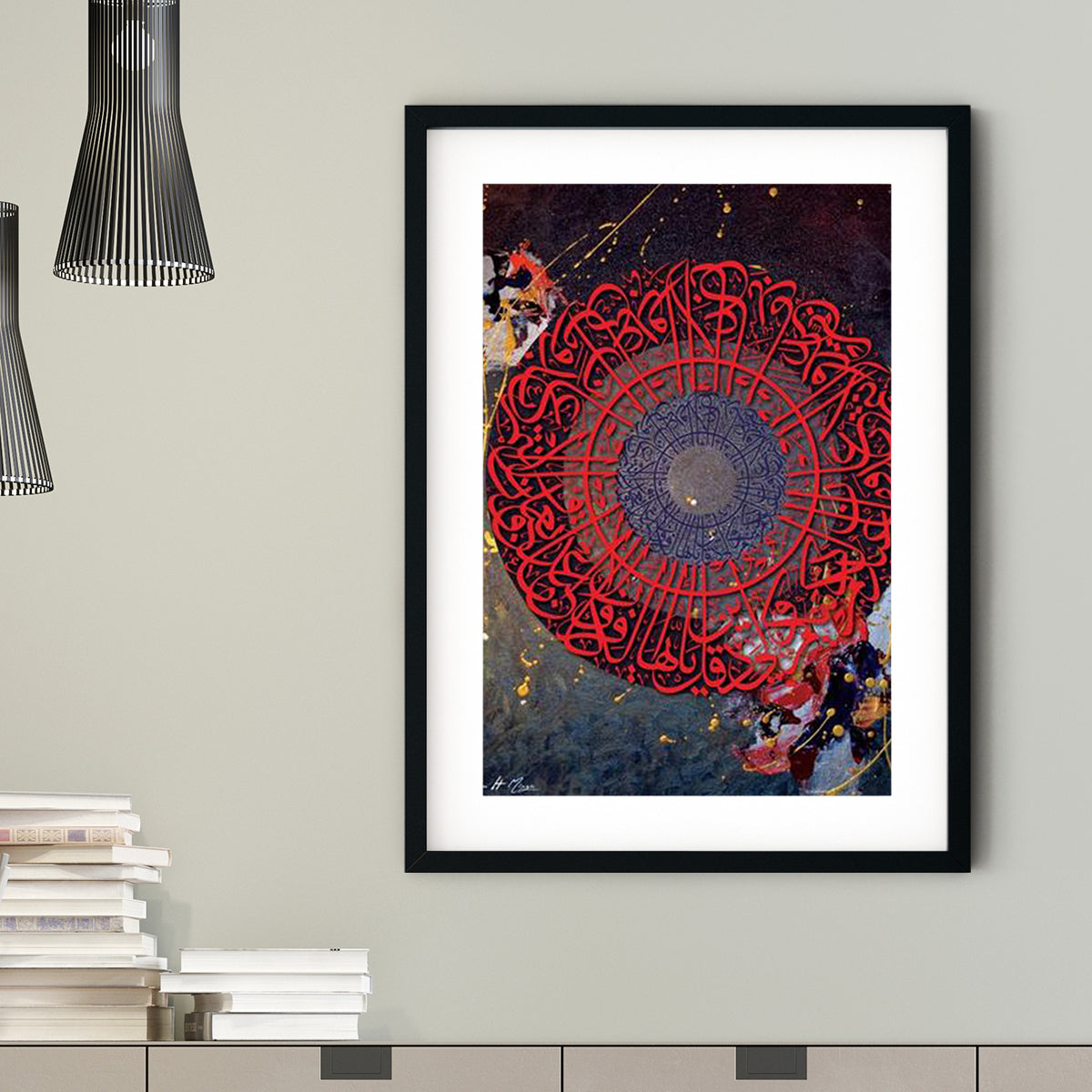 Calligraphy 17 | Irfan Haider Fine Art Print