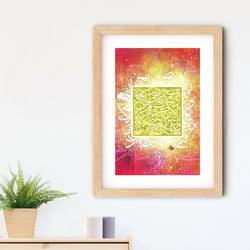 Calligraffiti Square Art Print | Teakster