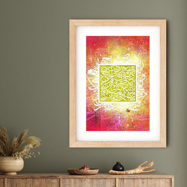 Calligraffiti Square Framed Print | Teakster