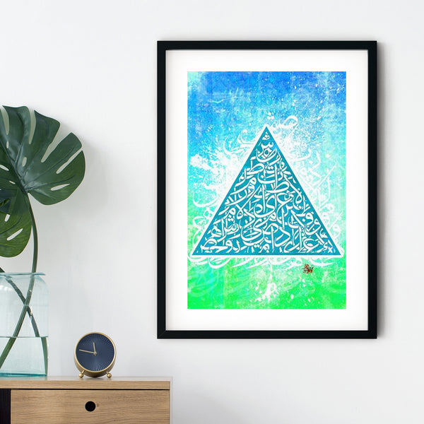 Calligraffiti Triangle Framed Print | Teakster