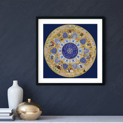 The Memory of Suleyman Framed Print | Zeynep Elci