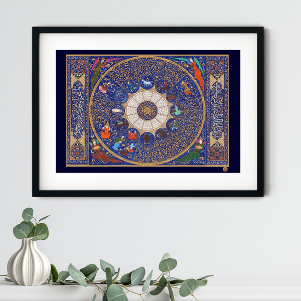 Iskandar Horoscope Framed Print | Zeynep Elci