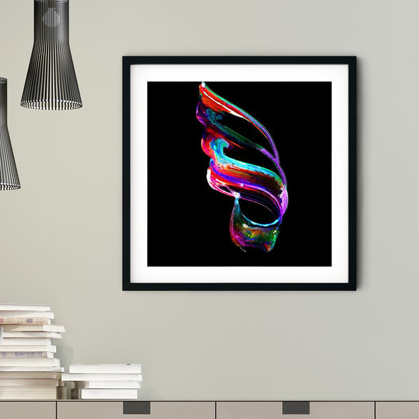 Allah Streams Framed Print | Samir Malik