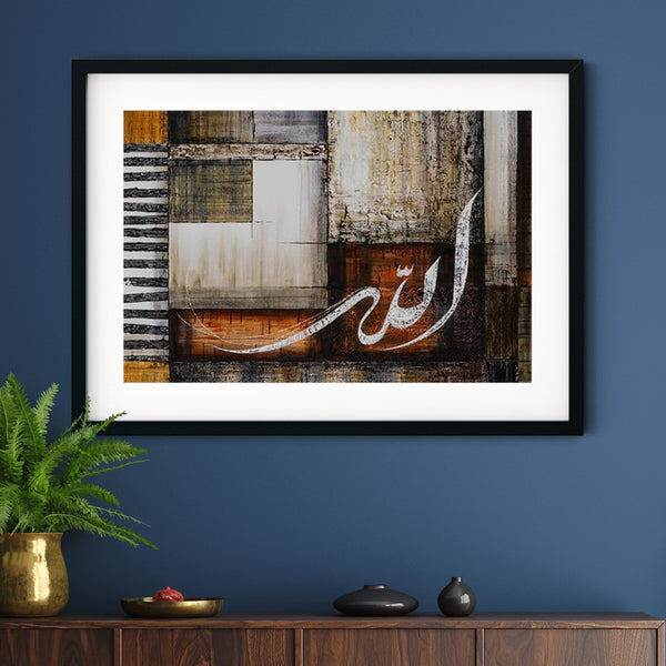 Allah Framed Print | Salva Rasool