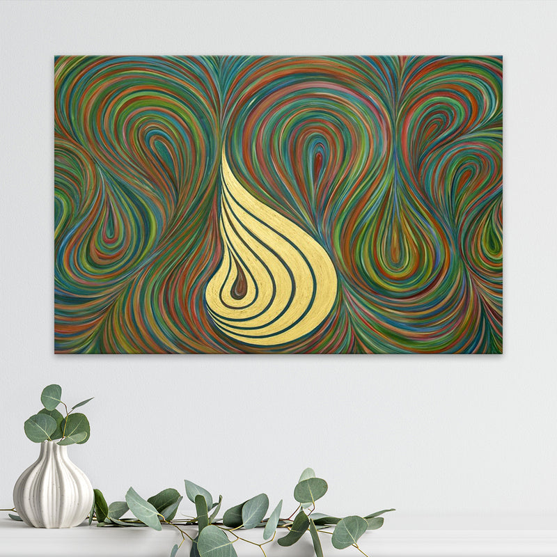 Allah Swirl Canvas | Siddiqa Juma