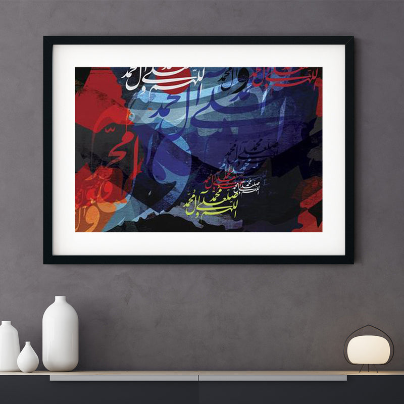 Calligraphy X11 Art Print | Irfan Mirza