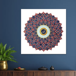 99 Names of Allah Canvas | Shafina Ali