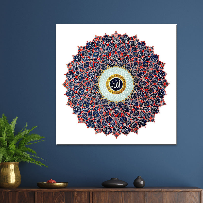 99 Names of Allah Canvas | Shafina Ali