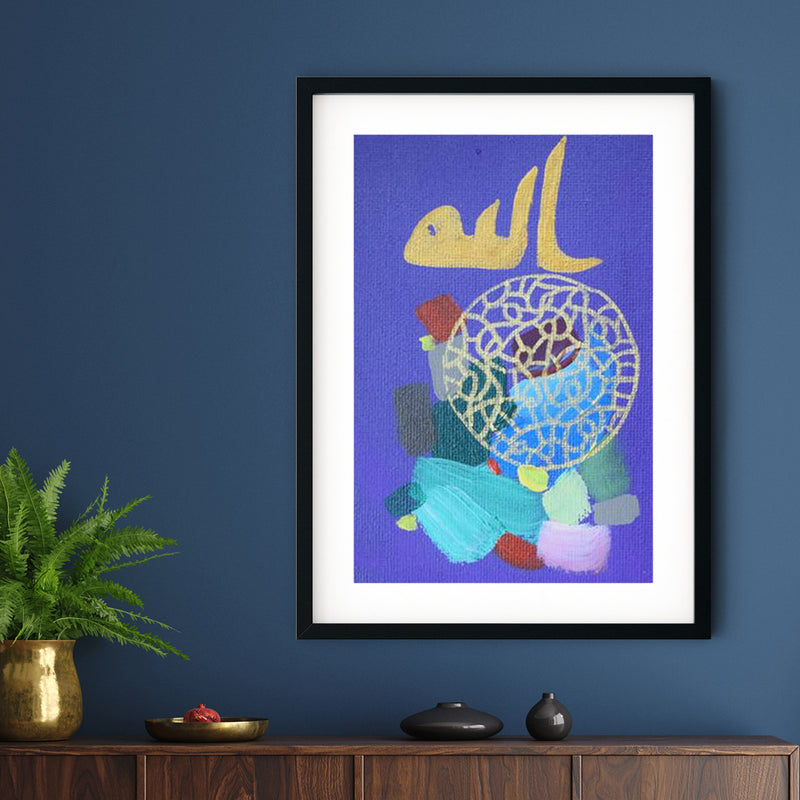 Allah Art Print | Ayrat Khismatullin