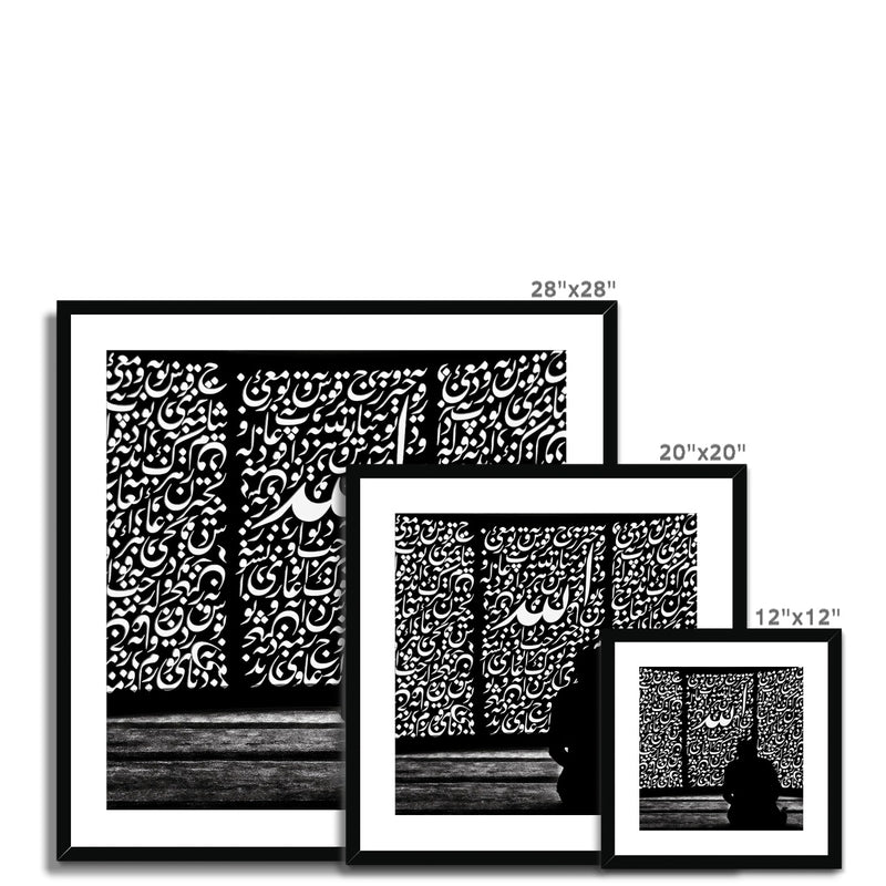 Submission Framed Print | Abu Ayyub
