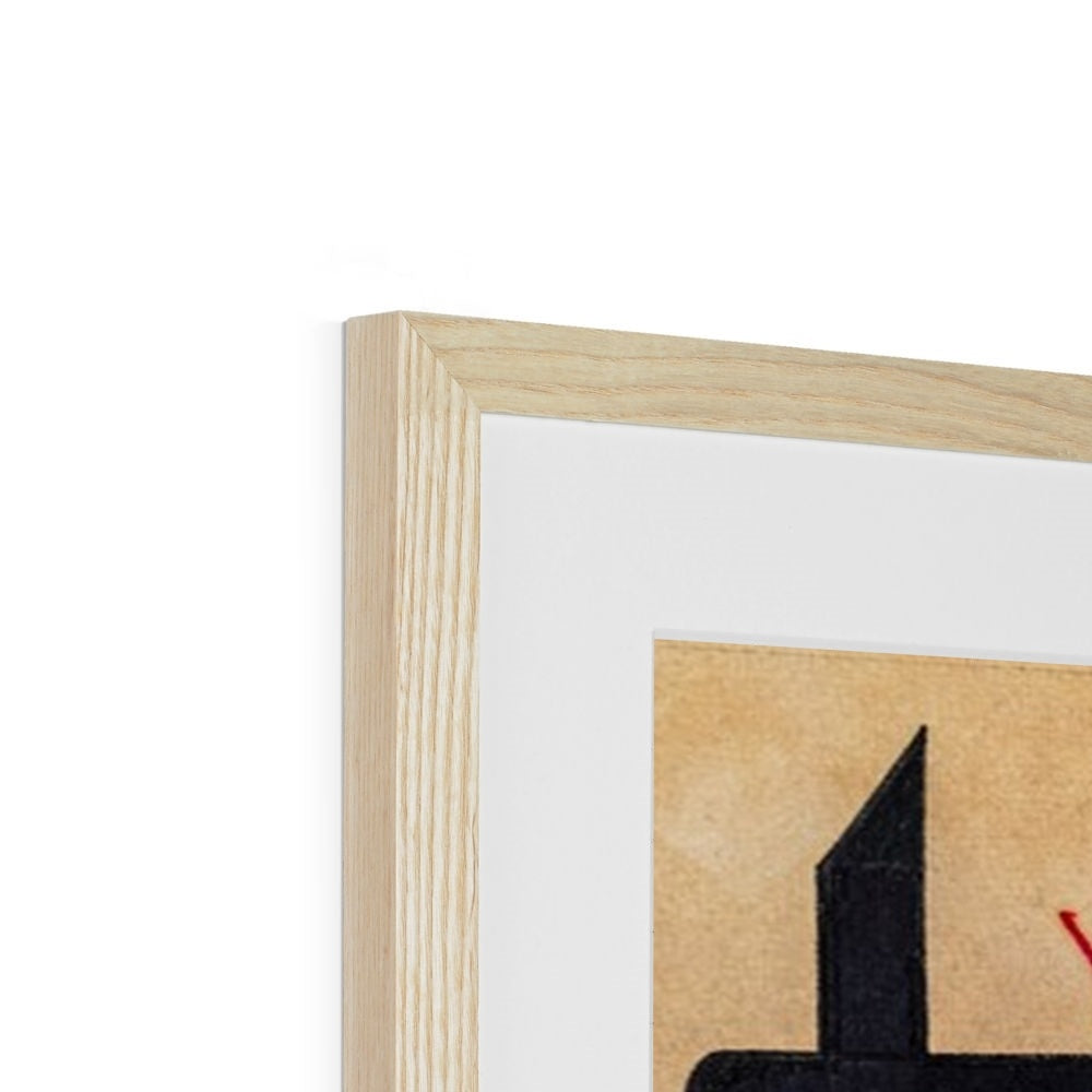 Recite in the name of your Lord Framed Print | Shaykh Muhammed Saleh al-Moroni