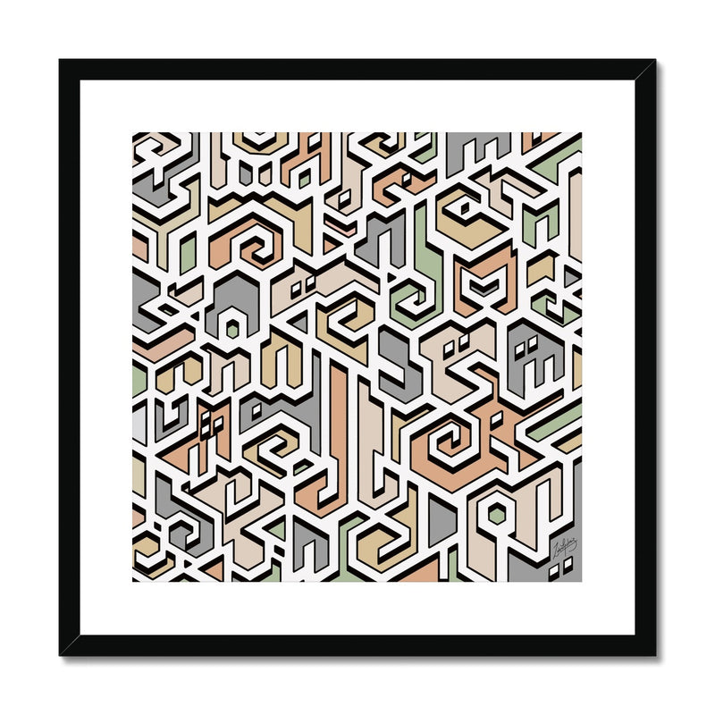 Saeeda Framed Print | Zahra Gulraiz