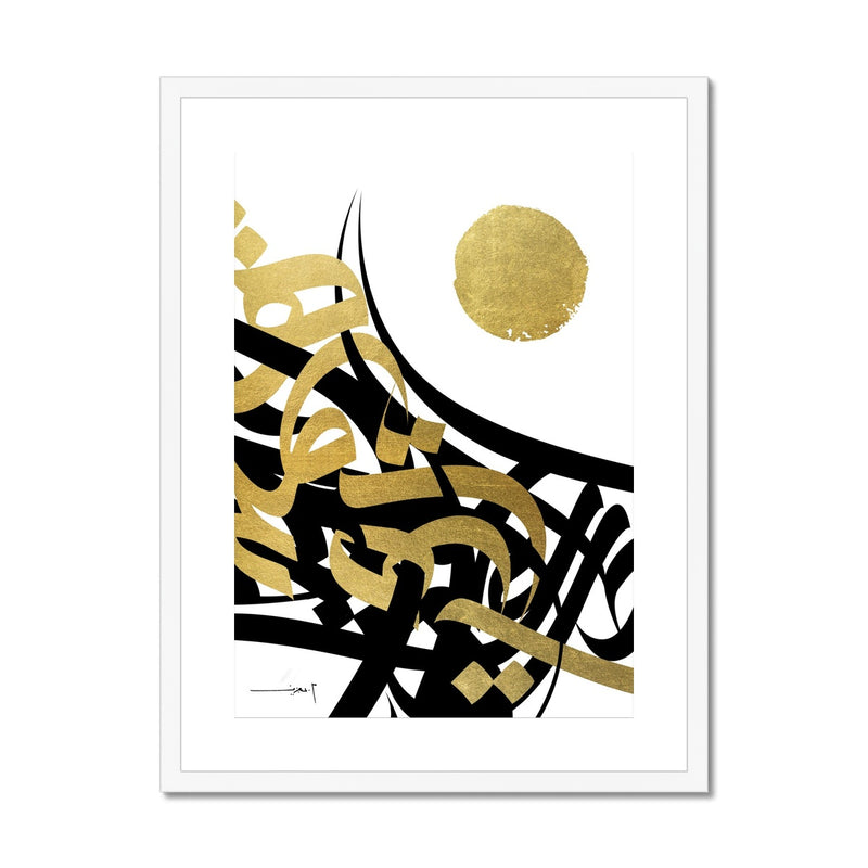 Black and Gold Framed Print | Mohammed Abdel Aziz
