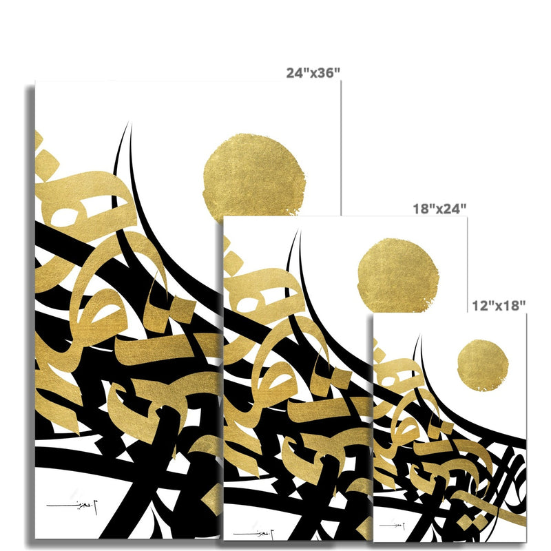 Black and Gold Art Print | Mohammed Abdel Aziz
