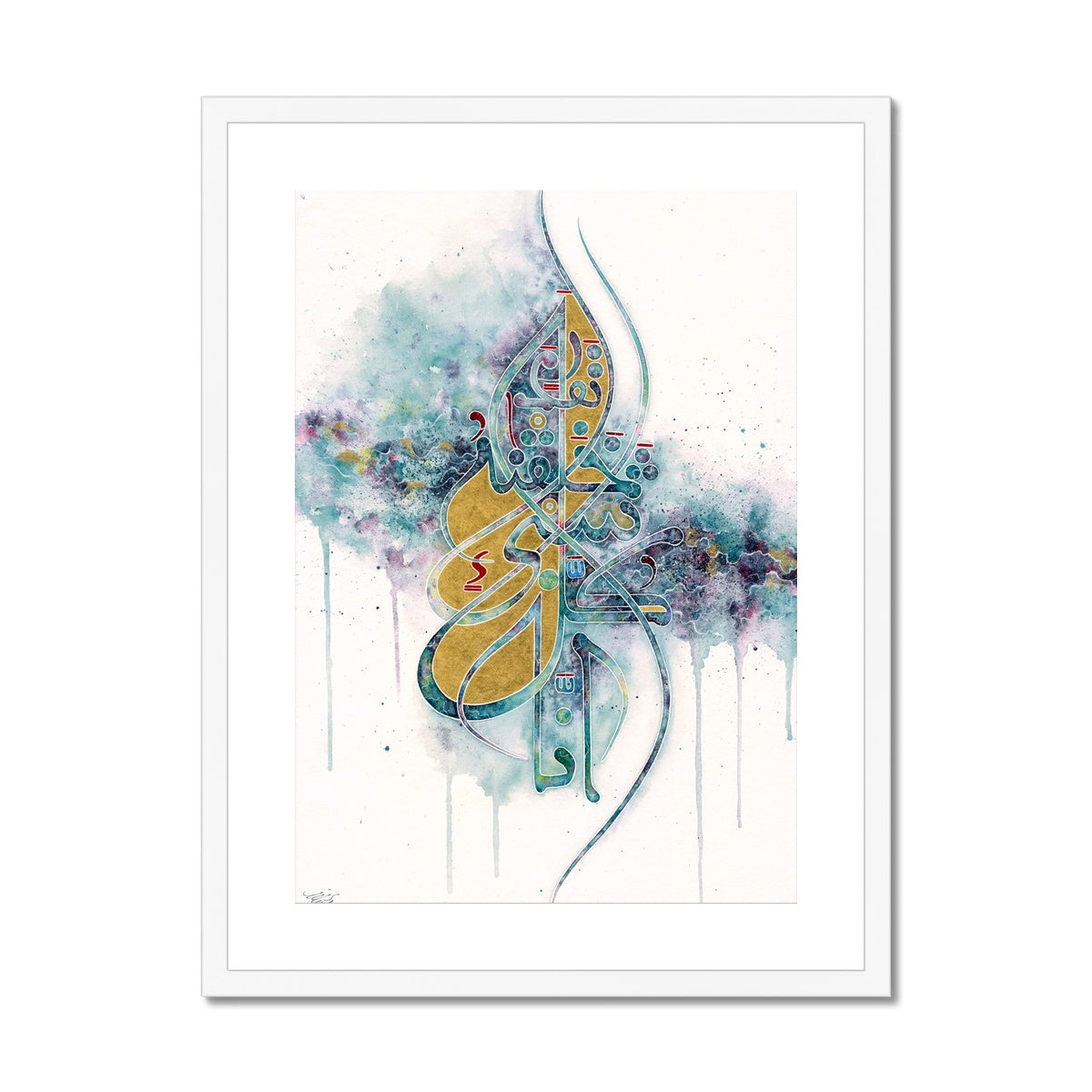 Qadr Framed Print | Maaida Noor