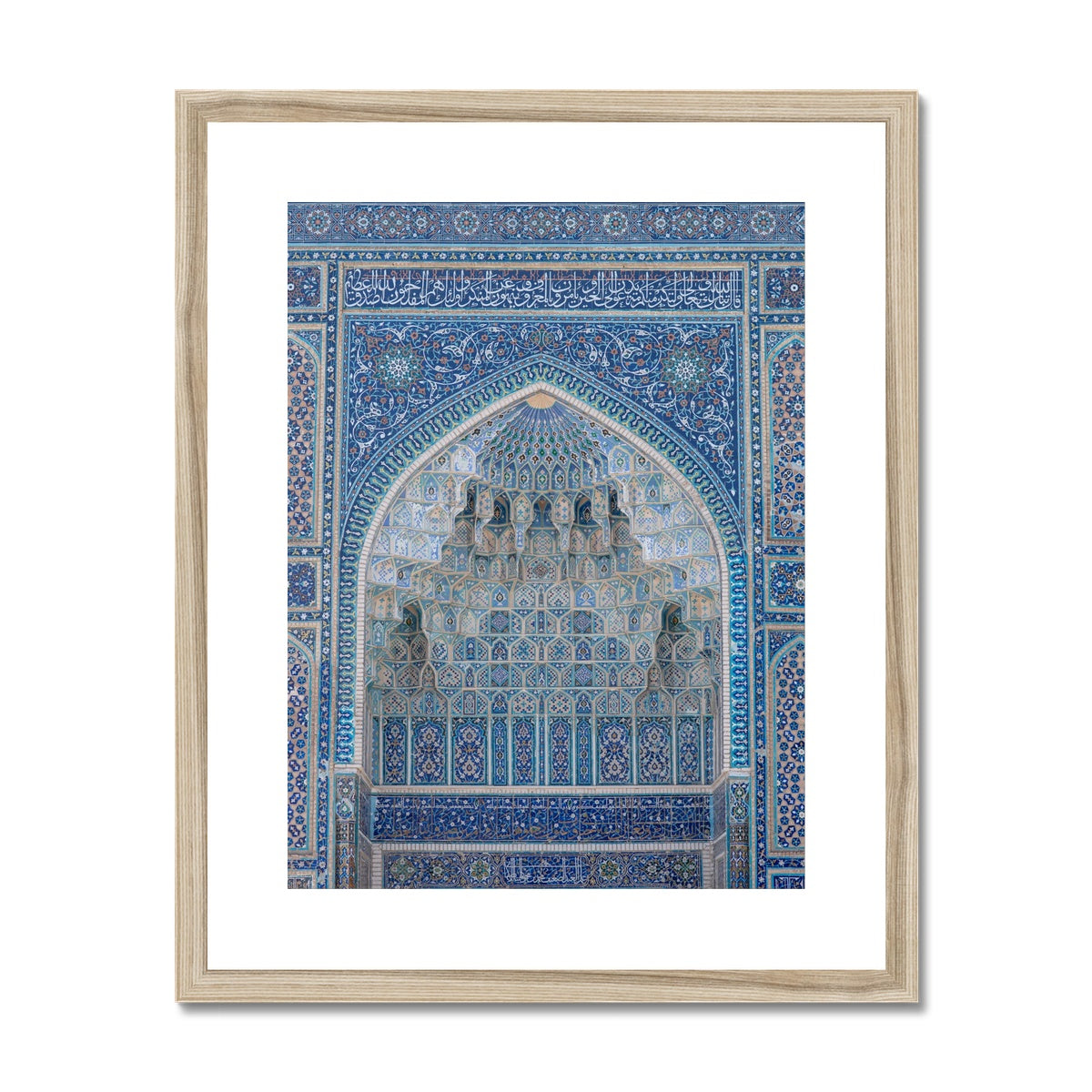 Uzbekistan 003 Framed Print | Rooful