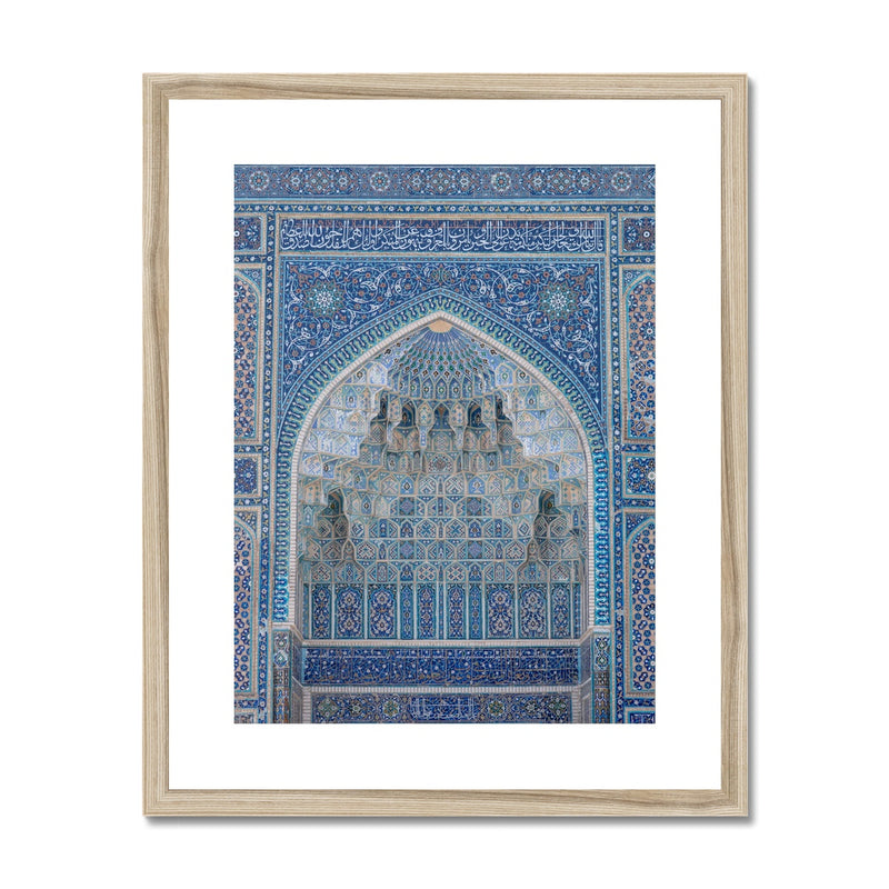 Uzbekistan 003 Framed Print | Rooful