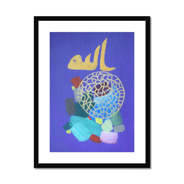 Allah Framed Print | Ayrat Khismatullin