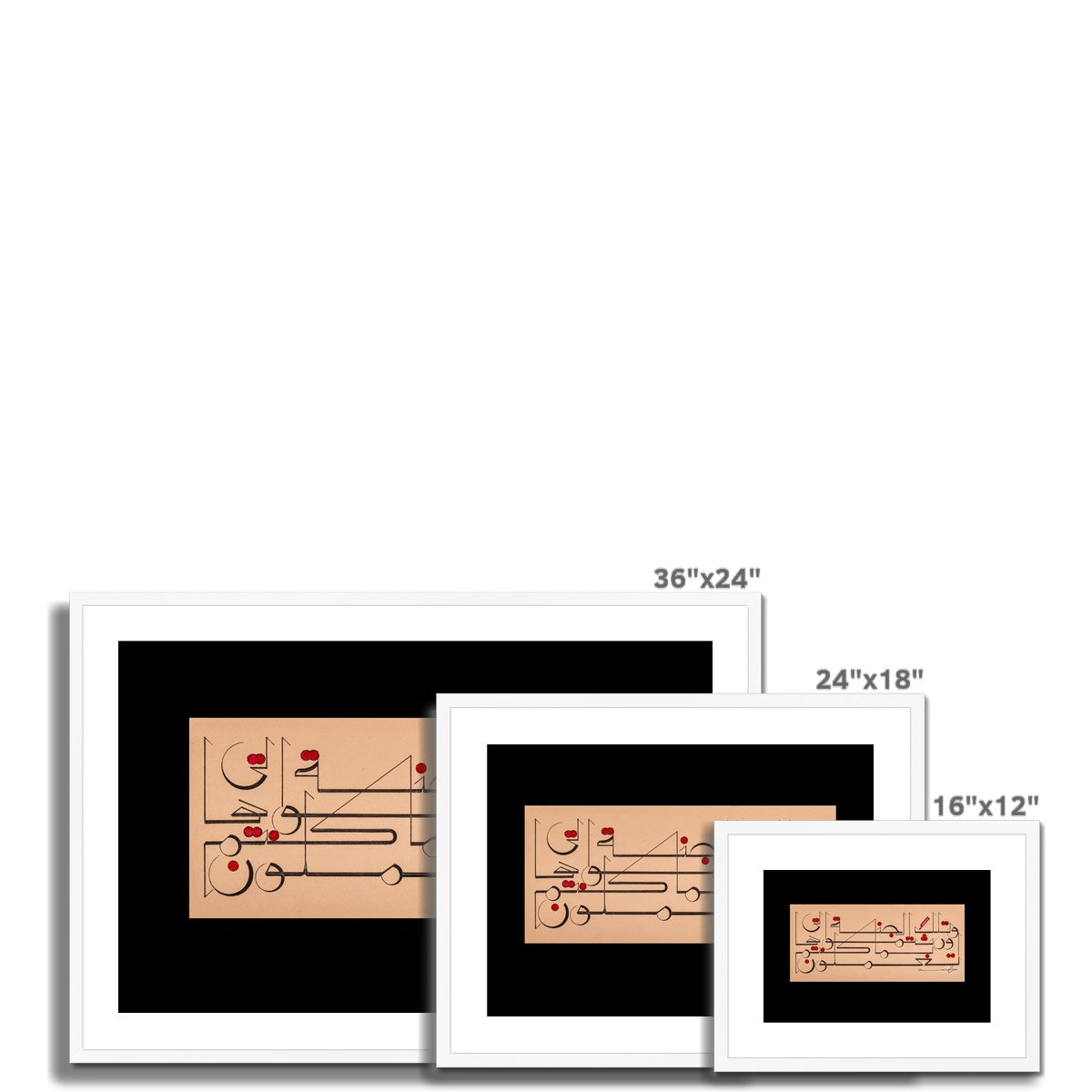 The Holiest Reward Framed Print | Shaykh Muhammed Saleh al-Moroni