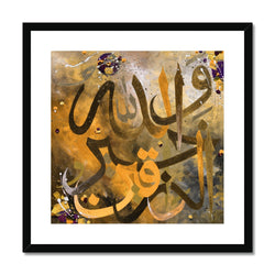 Calligraphy X2 Framed Print | Irfan Mirza