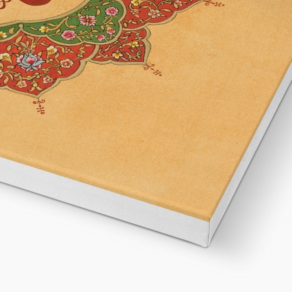 Mercy Canvas | Rakhshinda Arshad