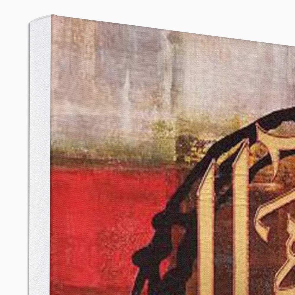 MashaAllah | Salva Rasool Canvas