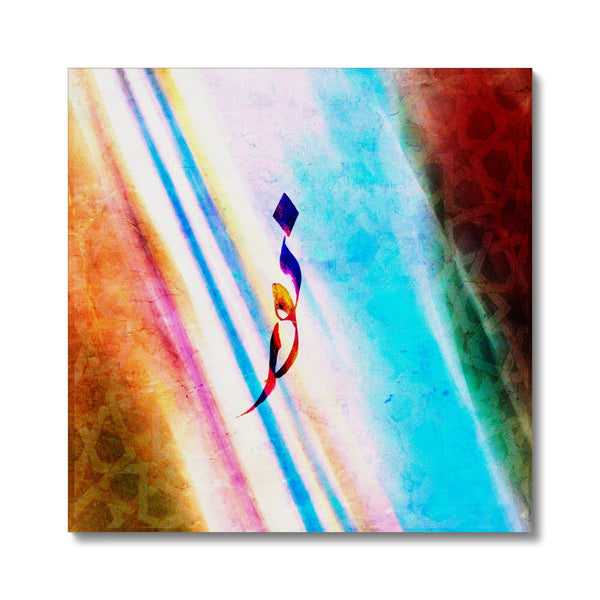 Light Canvas | Samir Malik