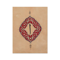Alif | Rakhshinda Arshad Fine Art Print