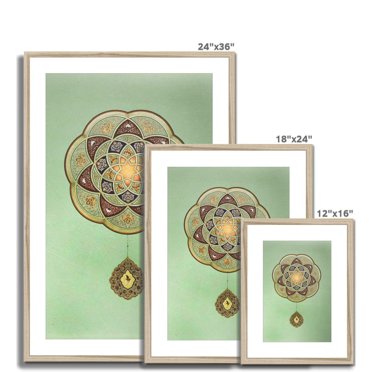 Samawat Framed Print | Mahrukh Bashir
