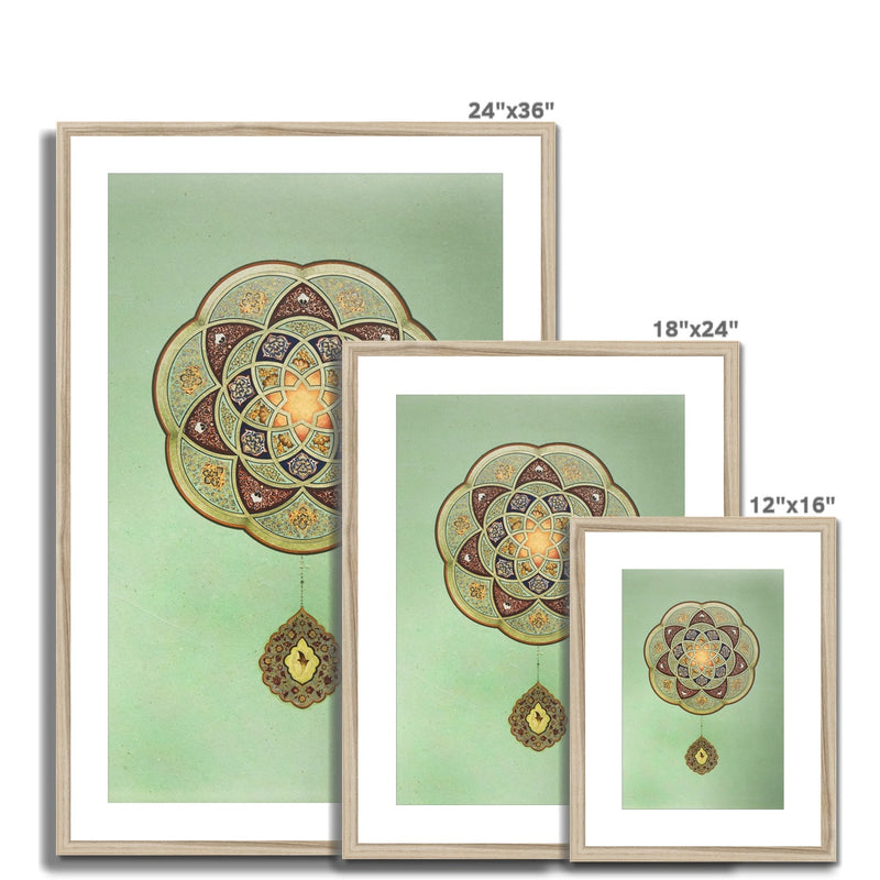 Samawat Framed Print | Mahrukh Bashir