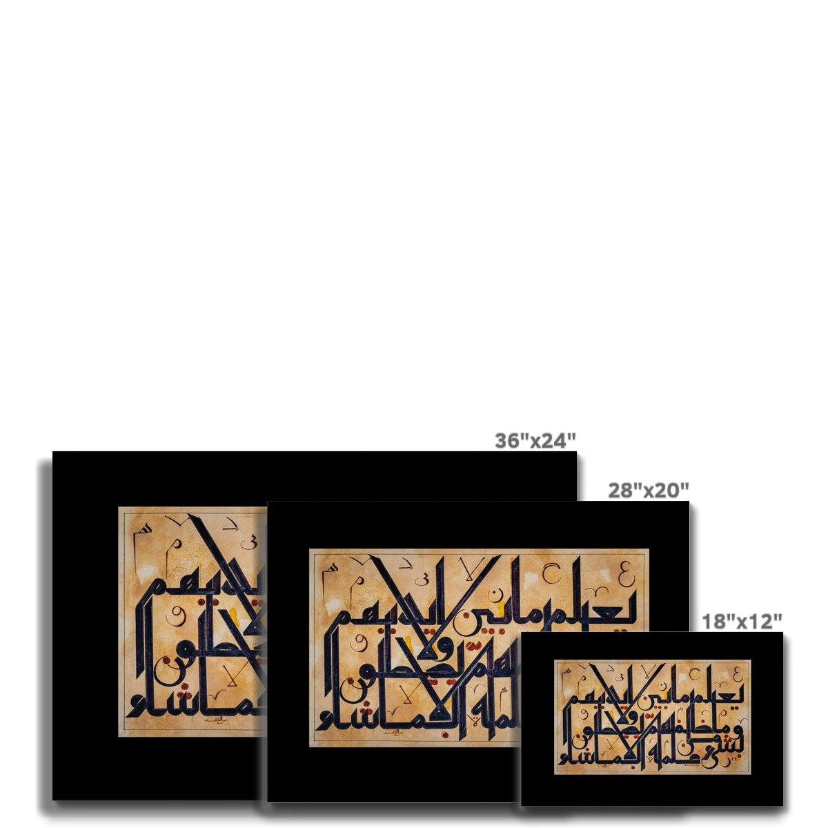 The Gist of Ayatul Kursi | Shaykh Muhammed Saleh al-Moroni Canvas