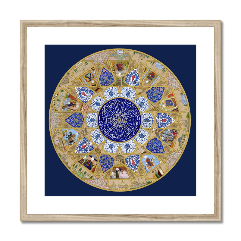 The Memory of Suleyman Framed Print | Zeynep Elci