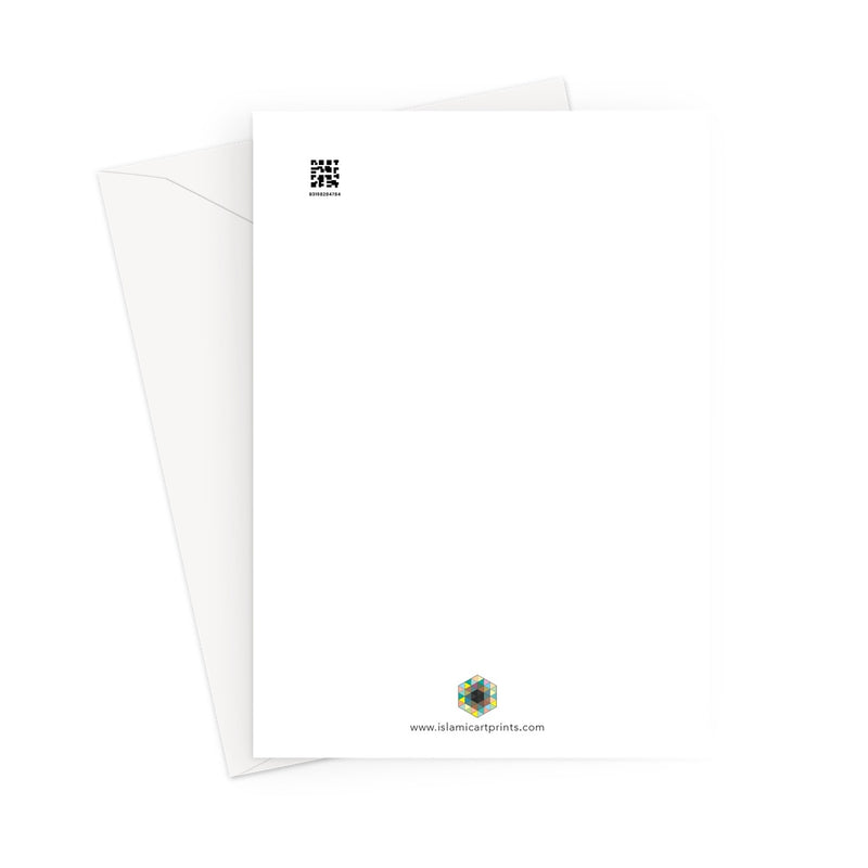 Spiritual Journey of Aziz Mahmud Hudayi | Zeynep Elci Greeting Card
