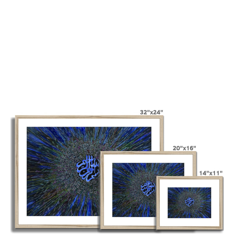 Asma ul Husna Framed Print | Siddiqa Juma